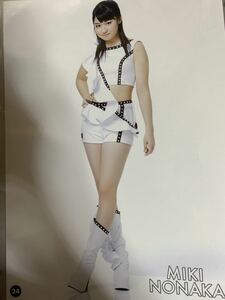 【野中美希・24】コレクションピンナップポスター ピンポス Hello! Project モーニング娘。'15 コンサートツアー2015春~GRADATION~
