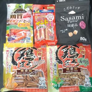 ★★犬のおやつ★★7208番☆★5袋★☆ジャーキー噛む噛むストレス発散☆早い方優先☆ギリギリ低価格販売の為値下げ不可★送料無料