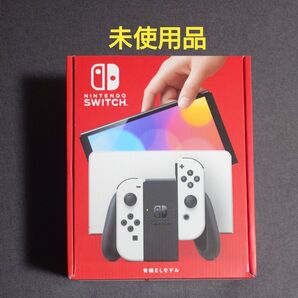 Nintendo Switch 有機ELモデル ホワイト スイッチ