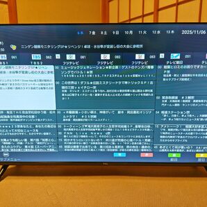 TCL 2024年製 40S5400 40型液晶テレビ(美品)