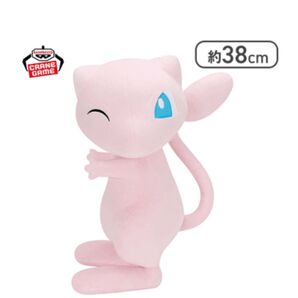 ポケットモンスター ミュウ めちゃ もふぐっと ほぺぴた ぬいぐるみ 約38cm