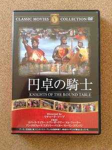 [ jpy table. knight KNIGHTS OF THE ROUND TABLE ](DVD)