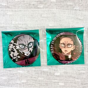 鬼滅の刃 隊士百景 エモーショナル缶バッジ40 不死川玄弥 10 38 2点セット