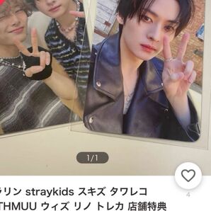 ユーザー名a (11)の違法通報にご協力下さい。下記から閲覧宜しくお願い致します。