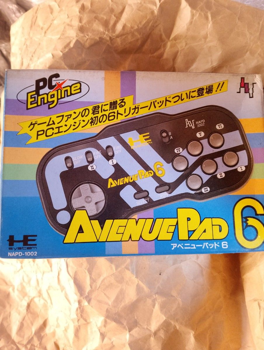 PCエンジン ソフト9枚セット｜Yahoo!フリマ（旧PayPayフリマ）