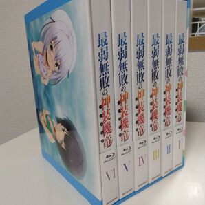 Blu-ray 最弱無敗の神装機竜 全6巻