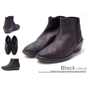 新品未使用品 23.5㎝ アルコペディコ ショートブーツ ブラック サイドゴア ブーツ ショートブーツ ブラック 黒