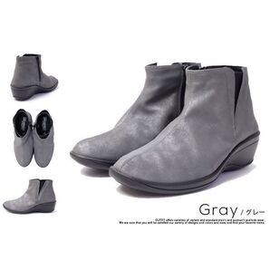 新品未使用品 23.5㎝ アルコペディコ ショートブーツ グレー サイドゴア ブーツ ショートブーツ