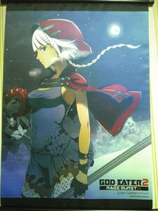 ゴッドイーター　GOD EATER　タペストリー　(中古ショップ購入、キズあり、ビニール無し)