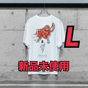 新品未使用 士郎正宗の世界展 大友克洋×攻殻機動隊 Tシャツ Lサイズ