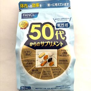 FANCL 50代からのサプリメント 男性向け 30袋入