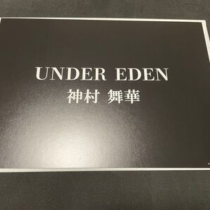 アンダーエデン公式グッズ 在籍オススメ嬢3Dカードコレクションvol.02 神村舞華 対魔忍 コミケ LILITH C106