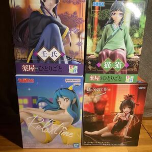 フィギュア 4個セット 薬屋のひとりごと うる星やつら To LOVEる