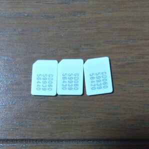 解約済み SIMカード アクティベーション用 3枚