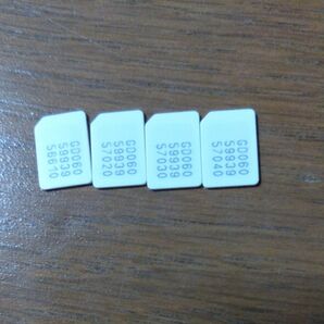 解約済み SIMカード アクティベーション用 4個セット