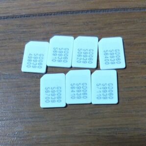解約済み SIMカード アクティベーション用 7個セット まとめ売り ホワイト