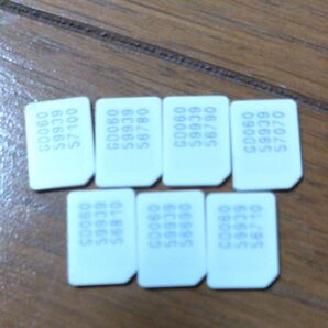 解約済み SIMカード アクティベーション用 7個セット まとめ売り ホワイト