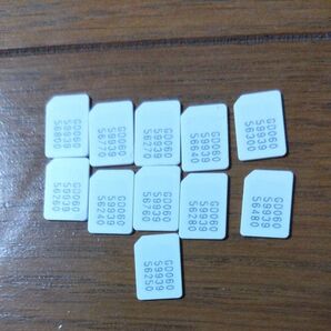 解約済み SIMカード アクティベーション用 11枚セット まとめ売り