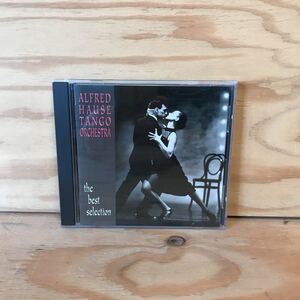 K7FF4-201120　レア［CD アルフレッド・ハウゼ・タンゴ・オーケストラ 魅惑のコンチネンタル・タンゴ ALFRED HOUSE］小さな喫茶店 　