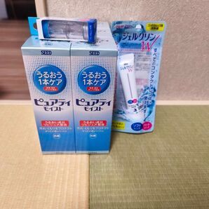 シード 株主優待 ピュアティモイスト