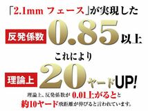 【左 高反発】日本一404Y高反発で ステルス SIM2 パラダイム g430 より飛ぶ ワークスゴルフ マキシマックス プレミア ドライバー 三菱飛匠 _画像5