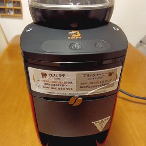 ネスカフェ ゴールドブレンド バリスタ コーヒーメーカー レッド