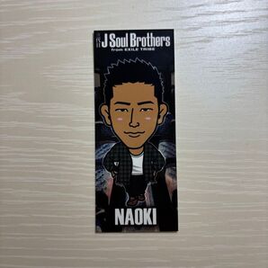 小林直己 千社札