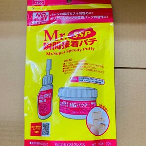 GSIクレオス Mr.SSP 瞬間接着剤パテ ホビー素材 MJ205 新品未使用