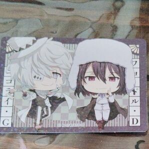 文ストコレクトステッカー