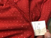 ！！断捨離100円〜！！♪フラボア　FRAPBOIS 半袖Tシャツ 赤　ドット　水玉　毛玉あり　サイズ1 レディースLくらい　USED♪_画像5