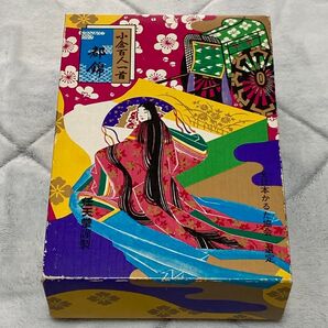 任天堂 小倉百人一首 都錦 レトロ 昭和