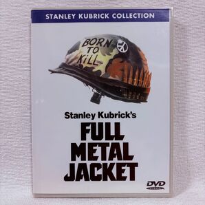 【フルメタル・ジャケット】DVD