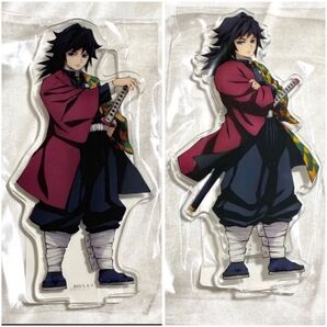 画像のお品物2点