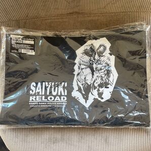 SAIYUKI RELOAD 最遊記 トートバッグ 未使用