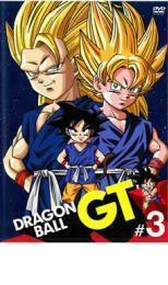 DRAGON BALL GT ドラゴンボール #3 レンタル落ち 中古 DVD