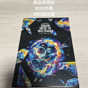 Mrs. GREEN APPLE◆ゼンジン DVD 初回限定盤 新品未開封