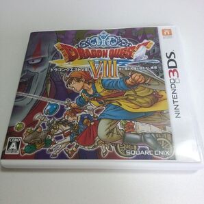 ニンテンドー3DSソフト ドラゴンクエストVIII 空と海と大地と呪われし姫君 中古品 起動確認済み