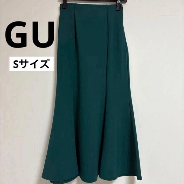 GU ジーユー カットソーマーメイドロングスカート グリーン 緑 Sサイズ