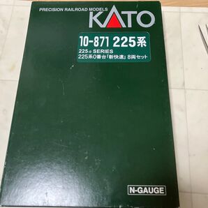 225系0番台 ジャンク品