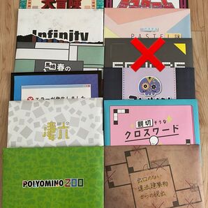 mystery for you 月の謎 2022年 scrap スクラップ