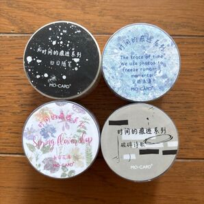 未開封 Time'S Traceシリーズ4巻セット PET 防水 DIY クラフト シール 海外 コラージュ ステッカー