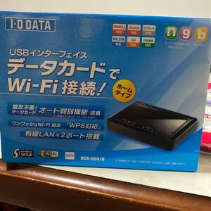 I-O DATA USB型データカード対応Wi-Fiルーター DCR-G54/U