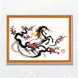 【暁の駿】干支 午 額なし A4サイズ