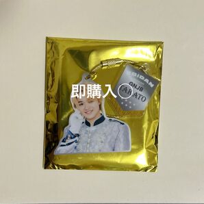 原因は自分にある。大倉空人