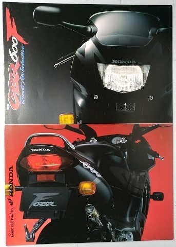 CBR600F (PC25) 車体カタログ 1996年11月 古本・即決・送料無料 管理№ S489K