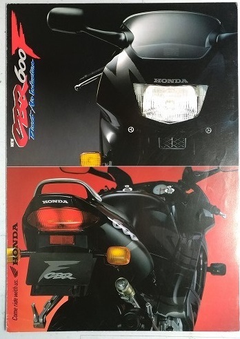 CBR600F (PC25) 車体カタログ 1996年11月 古本・即決・送料無料 管理№ S488J