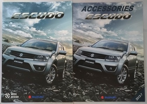 エスクード (CBA-TDA4W) 車体カタログ+アクセサリーカタログ ESCUDO 2013.4 古本・即決・送料無料 管理№ 2408④