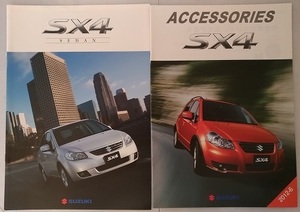 SX4　セダン　(DBA-YC11S)　車体カタログ＋アクセサリーカタログ　2012.6　古本・即決・送料無料　管理№ 2612④