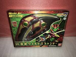 仮面ライダーブレイド（剣） ＤＸ醒鎌ワイルドスラッシャー 未開封品・動作未確認・長期保存品