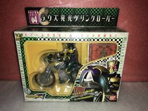  Kamen Rider Blade (.)lauz luminescence green clover unopened goods * operation not yet verification * long time period preservation goods 